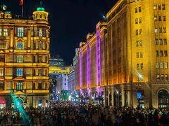 -上海和平饭店 Fairmont Peace Hotel