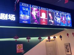 -棂笼·深度沉浸密室(武汉旗舰店)