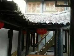 -膳和缘炒鸡店(南门路店)