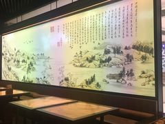 -绿茶餐厅(成都大悦城店)