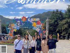 -西安秦岭野生动物园