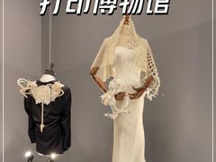 -中国3D打印文化博物馆