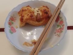 -好利来(内双楠店)