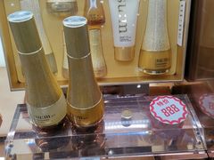 -国药中服免税(北京坊店)