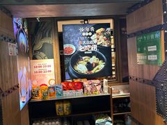 -云海肴·汽锅鸡·云南菜(美罗城店)