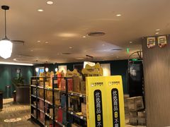 -上海人家花樣年华(中山公园店)