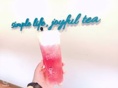 -茶大椰·椰子茶(星悦荟店)