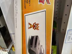 -TOYSRUS玩具反斗城(苏州中心店)