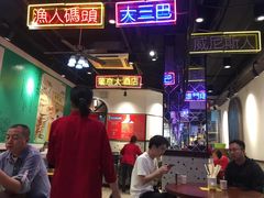 大堂-陈光记烧腊(长寿路店)