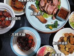 -梅飞酒家(桑园路店)