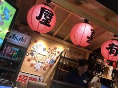 -有喜屋·深夜食堂(北京西路店)