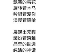 -比格比萨自助(万柳华联店)