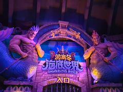 -哈尔滨波塞冬海底世界