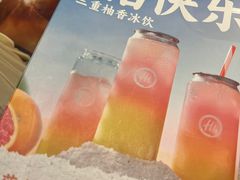 -海底捞火锅(万达店)