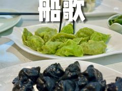 -船歌·鱼水饺青岛菜(国贸商城店)