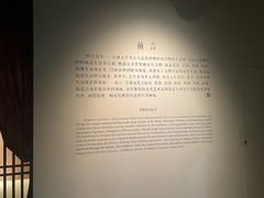 -吉林大学(前卫南区)