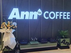 -Ann COFFEE(来福士店)