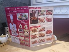 -丝路东方虾仁水饺(北京路二宫汇嘉店)