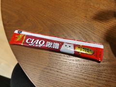 -藏猫猫咖啡主题馆(中央大道店)