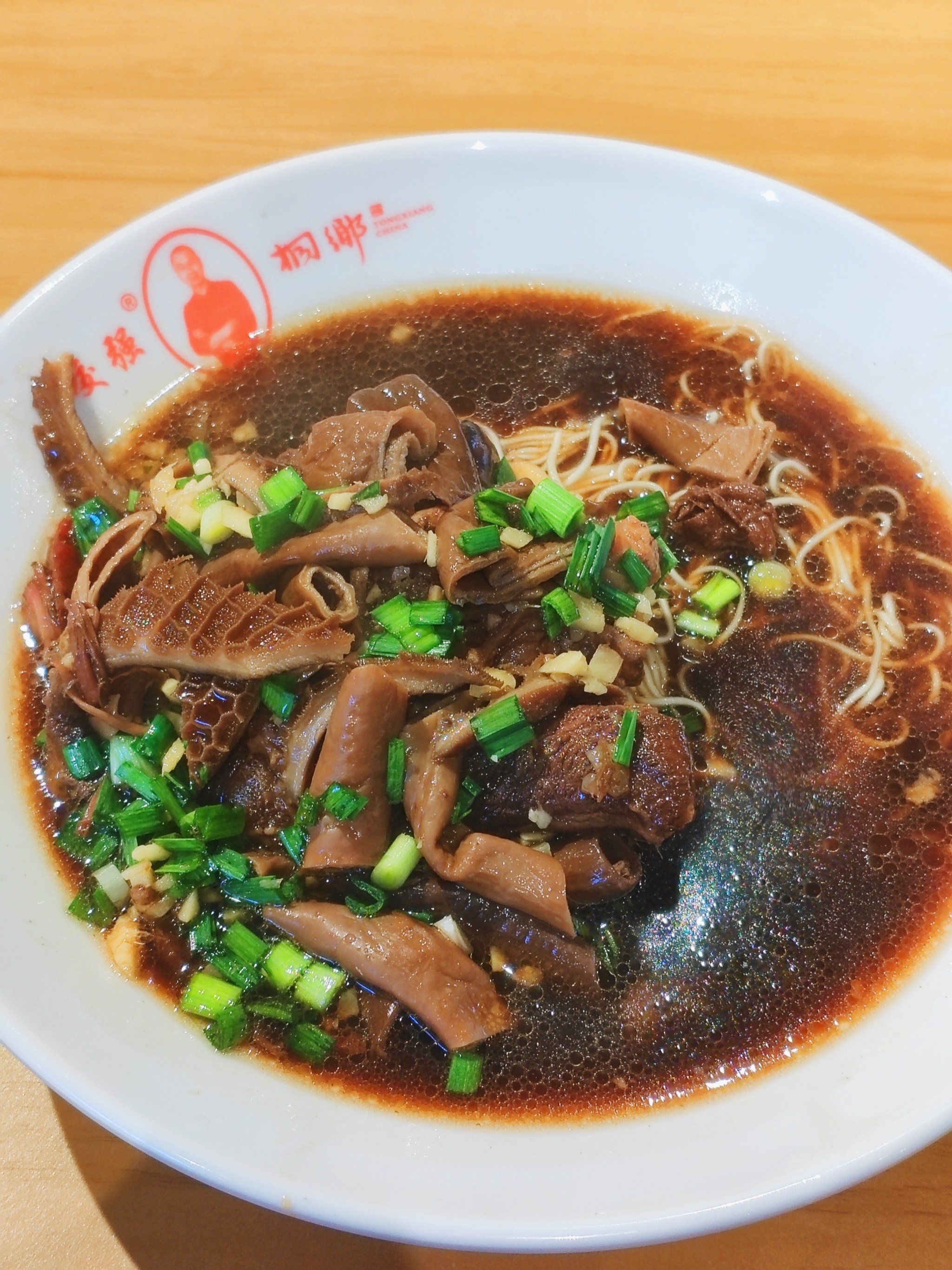 

🚇这家店就开在离浙大紫金港