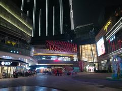 -IPARK购物中心