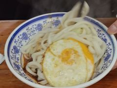-马振面(小皮院店)