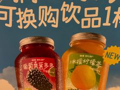 -甜星Star·生日蛋糕(百盛店)