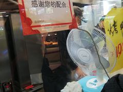-上海枇杷烤鸭(城乡贸易中心店)