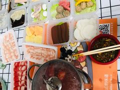 -锅小主火锅(楚翘城店)
