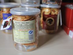 杏仁瓦片-红宝石·鲜奶小方·海派西点房(南丹店)