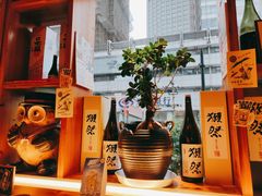 -有喜屋·深夜食堂(北京西路店)