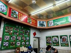 -海陆丰明凤擂茶