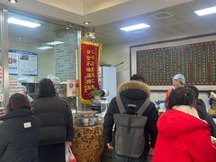 -清真·二嫂子煎饼果子(鼓楼旗舰形象店)