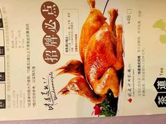 -宝燕壹号(徐汇店)