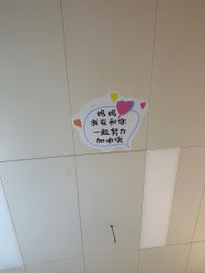 -成都市妇女儿童中心医院(中心院区)