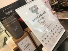 -Manner Coffee(芮欧百货店)