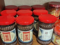-倍儿美海鲜排挡·非遗海鲜蒸饺(洋货店)
