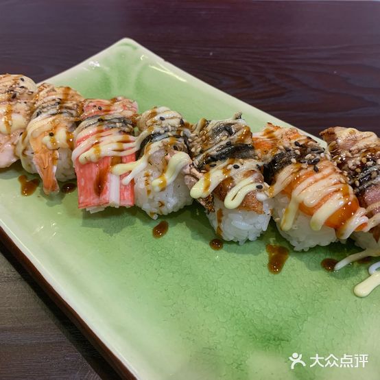 悠云寿司(青林湾店)
