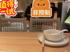 -新太二·鲜料川菜(晶耀前滩店)