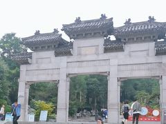 -云龙山