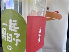 -果呀呀(国金街店)