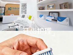 -百联南桥购物中心