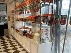 -味多美蛋糕(新和平里店)