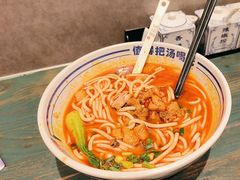 -鑫花溪牛肉米粉(苏州中心店)