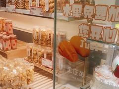 -金凤成祥(五棵松二店)