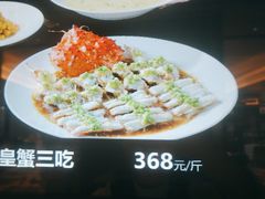 -徐记海鲜(大雁塔|金都店)