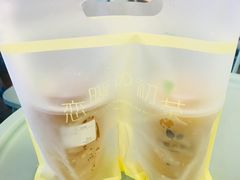 -（宝安壹方城店）