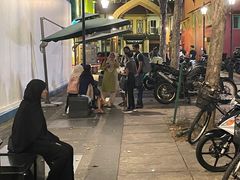 -甘榜格南公园