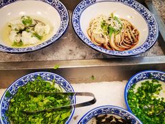 -亮马河饭店翠雅咖啡厅