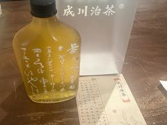 -成川茶店·潮汕工夫浓茶(万象店)